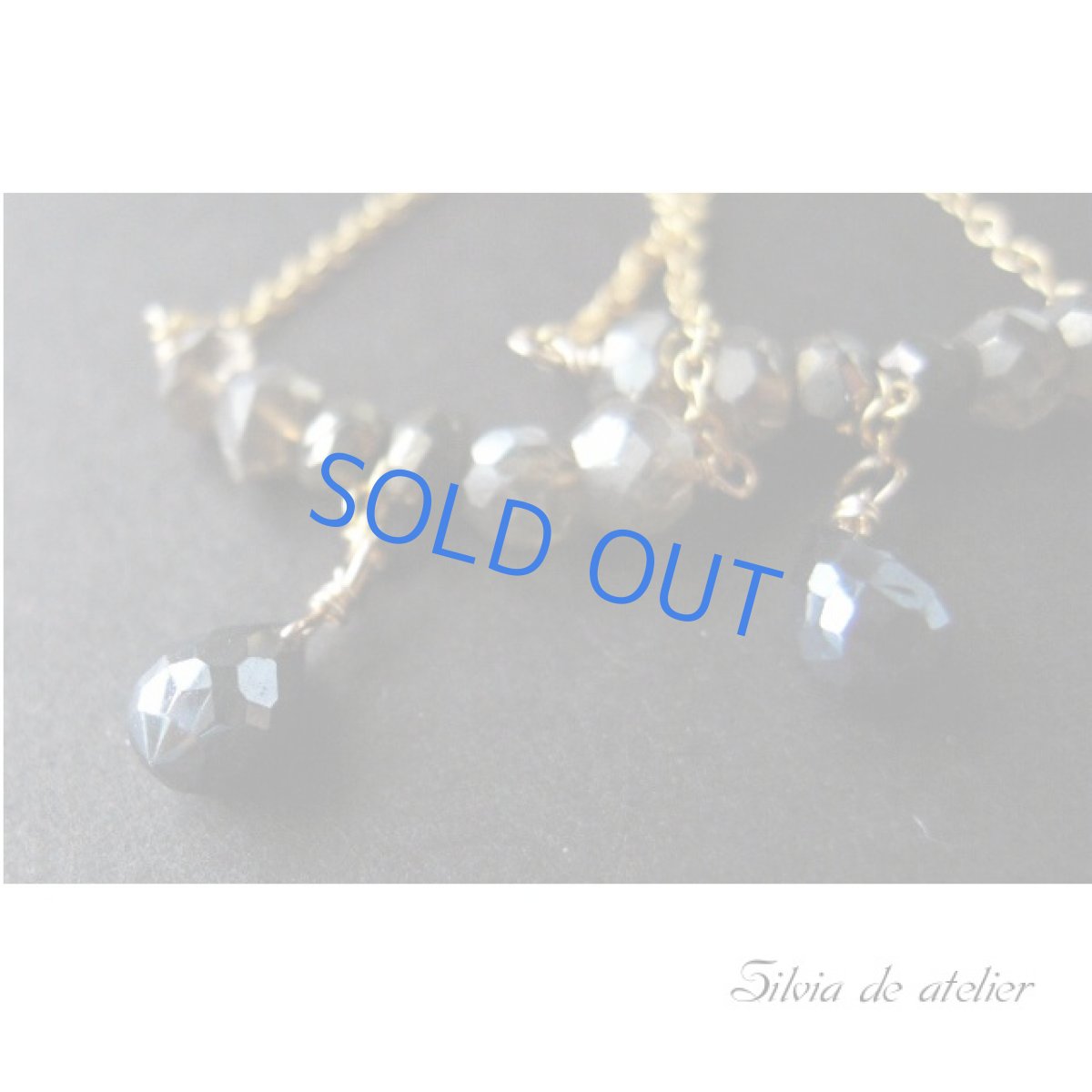 画像2: ブラックスピネルドロップ 14kgfブランコチェーンフックピアス (2)