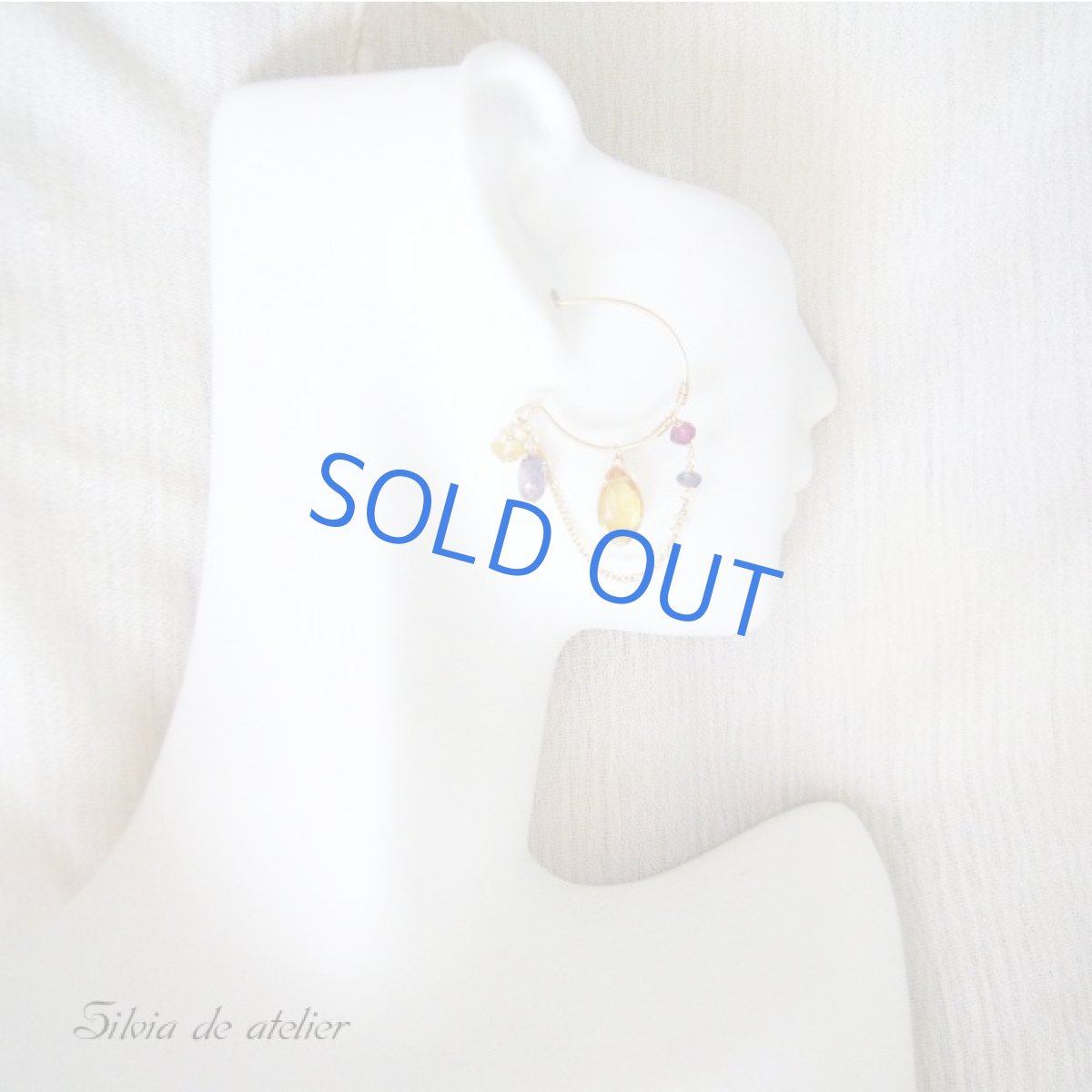 画像3: アシンメトリー ゴールデンシトリンマーキスカット 14kgfフープピアス (3)