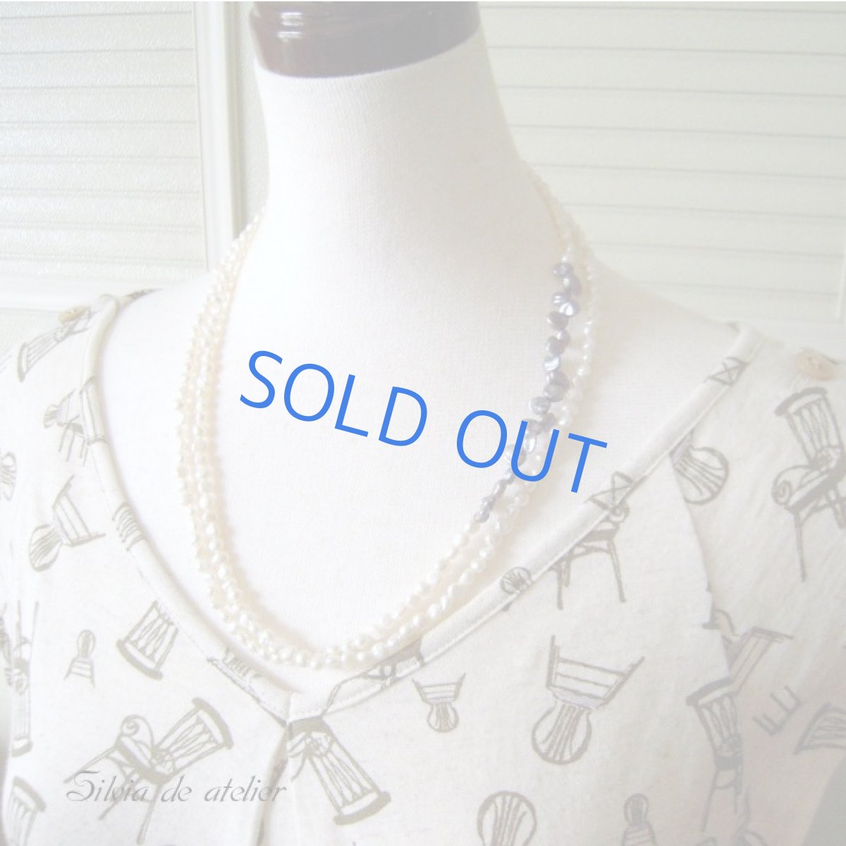 画像2: 2WAY淡水パール&ケシパールクレオパトラ スーパーロングネックレス (2)