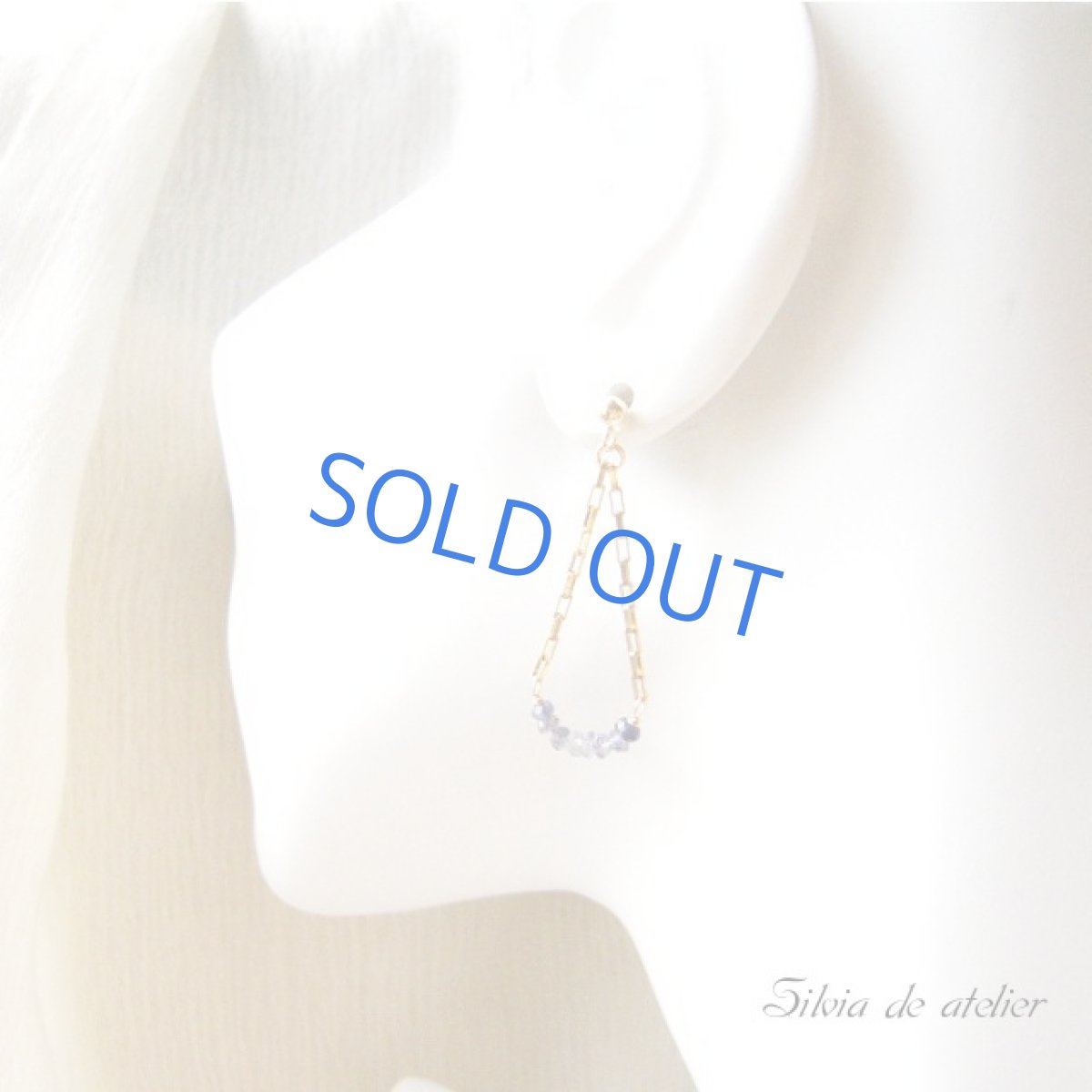 画像3: グラデーションアイオライト 14kgfボックスチェーンブランコピアス (3)