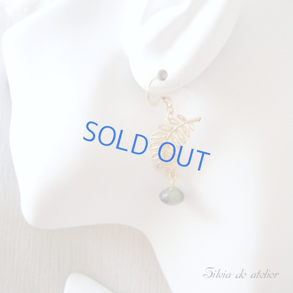 画像2: ☆mistletoe☆14kgfピアス・ミリアムハスケルリーフ&グリーンクォーツキャッツアイ  (2)