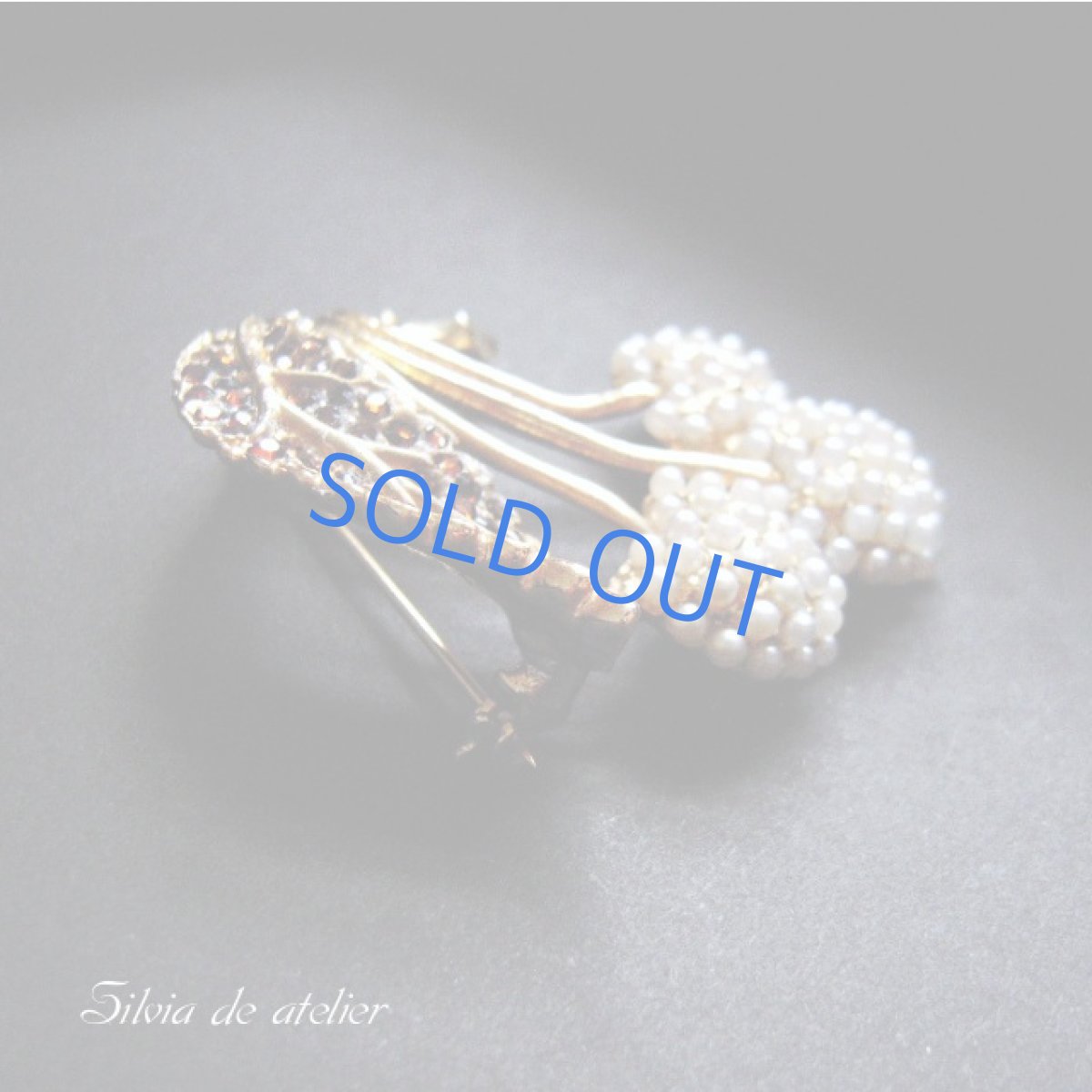 画像3: ヴィンテージ チェリーブローチ☆アクリルパール・スワロフスキー・メタルメッキ (3)