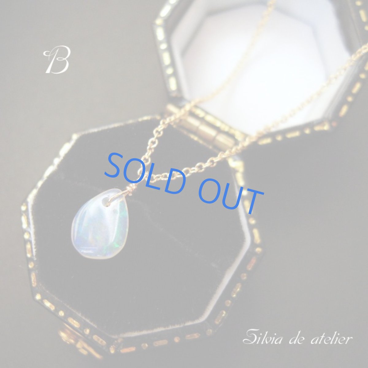 画像3: ブランドタグ付き エチオピア産最上級オパール一粒 14kgfネックレス (3)