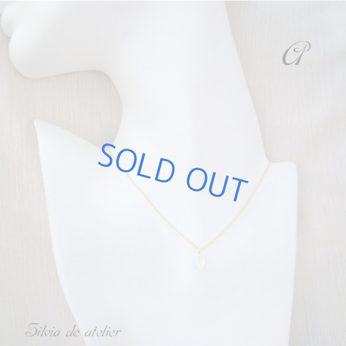 画像4: ブランドタグ付き エチオピア産最上級オパール一粒 14kgfネックレス (4)