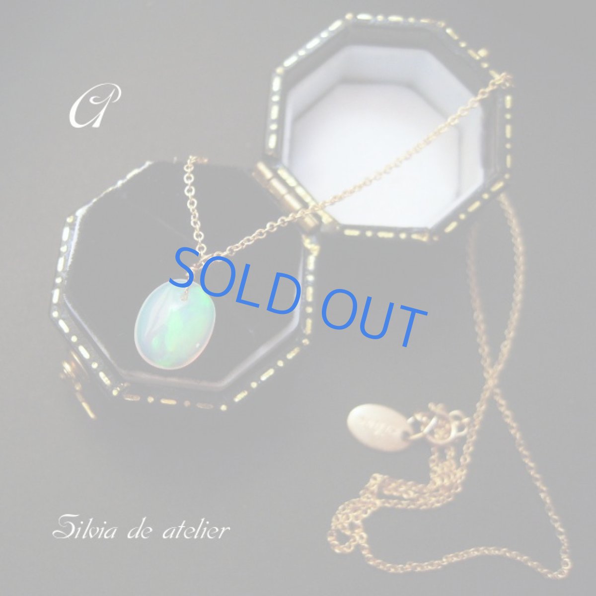 画像2: ブランドタグ付き エチオピア産最上級オパール一粒 14kgfネックレス (2)