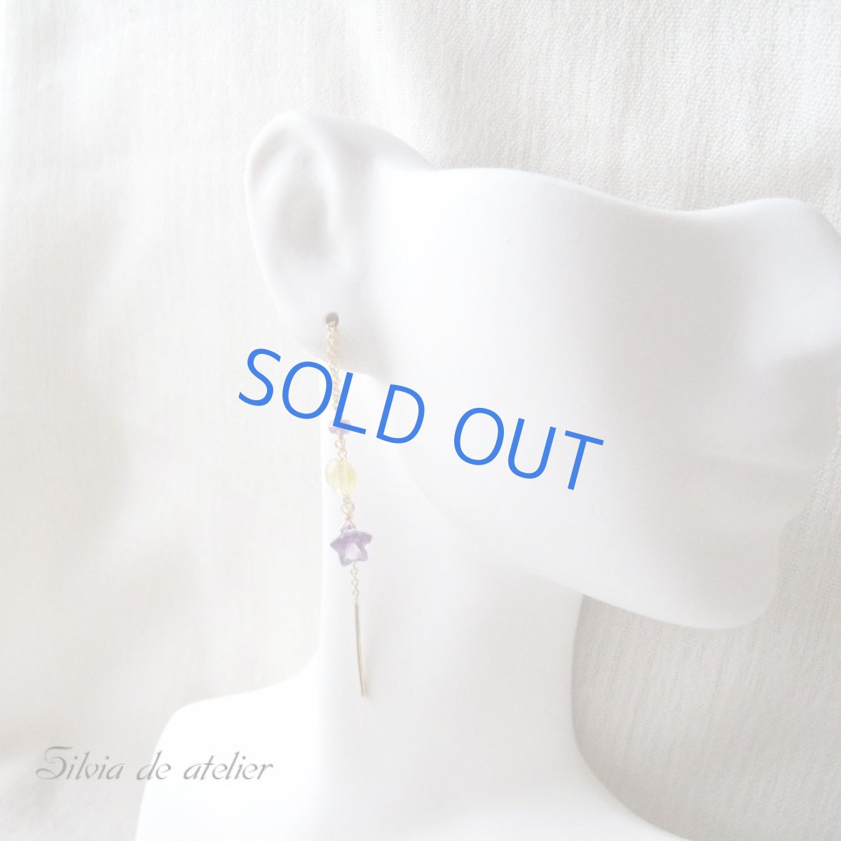 画像3: アメジストスタージェムカット×イエローオパール  14kgfチェーンピアス (3)