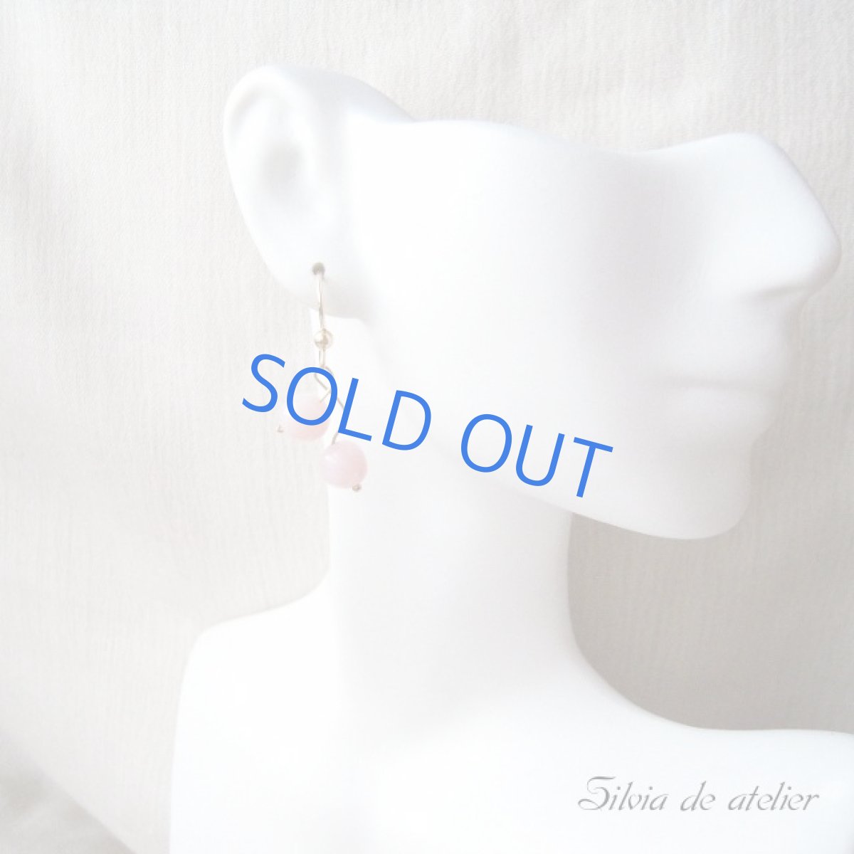 画像2: ピンクオパールタンブルチェリー風  14kgfフックピアス (2)