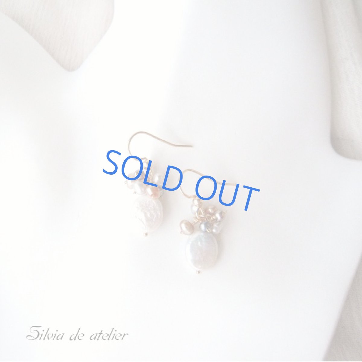 画像3: オーバル淡水パール 14kgfフックピアス (3)