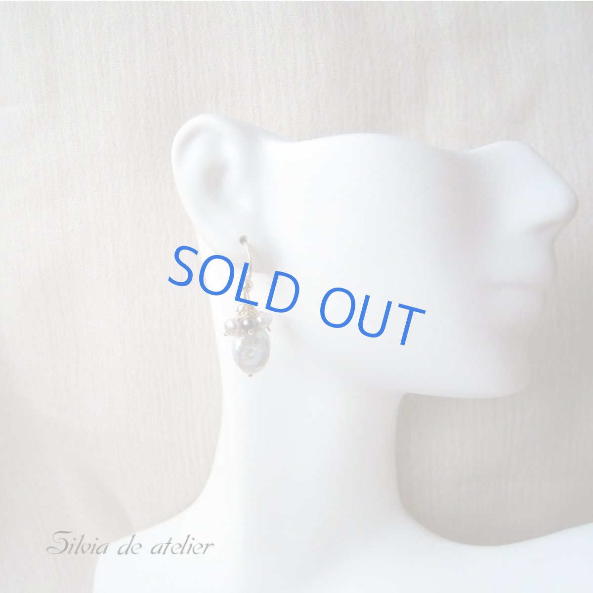 画像4: オーバル淡水パール 14kgfフックピアス (4)