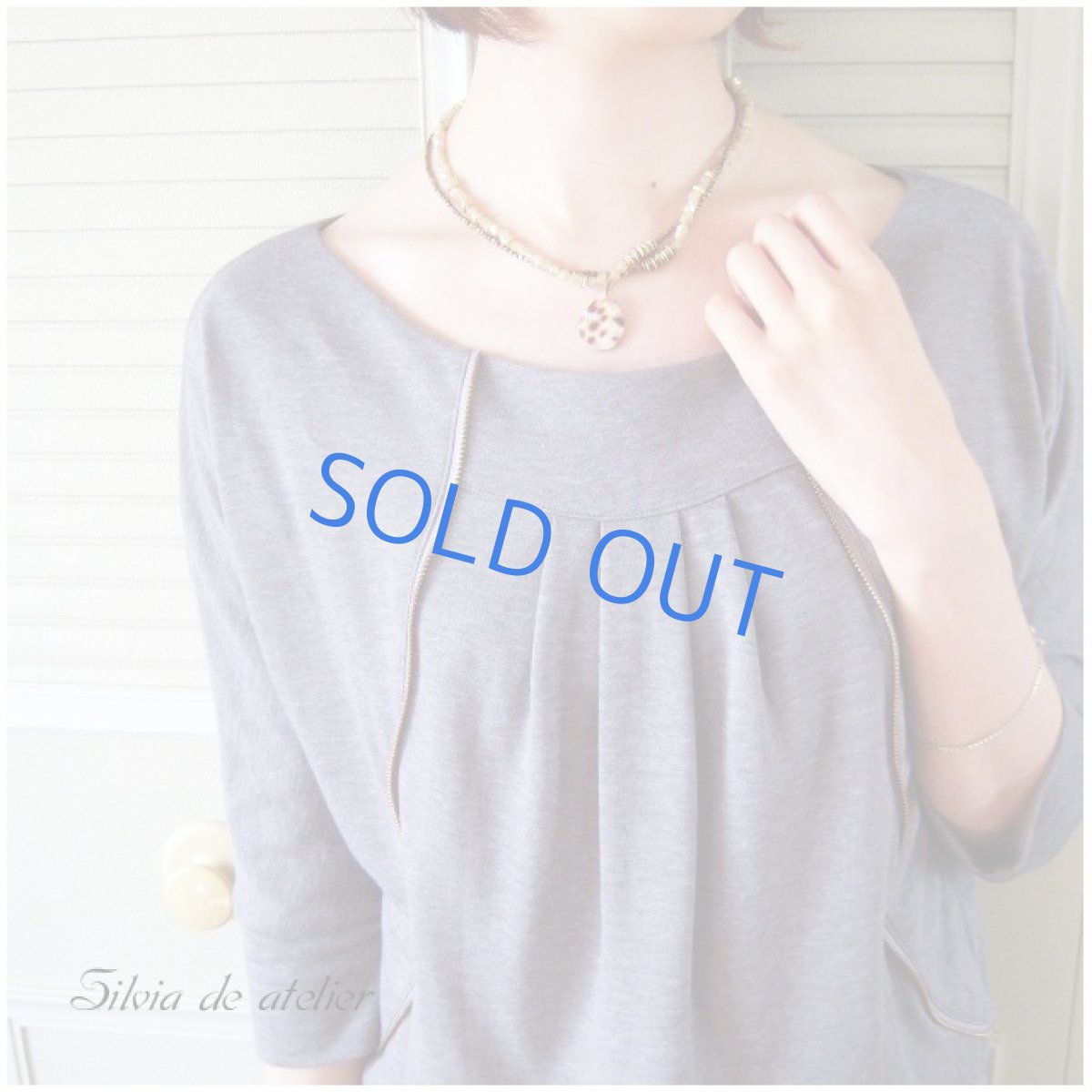 画像3: 5WAY グロシュラーガーネット ロングネックレス&多連ブレスレット(レオパード柄シェルチャーム付) (3)