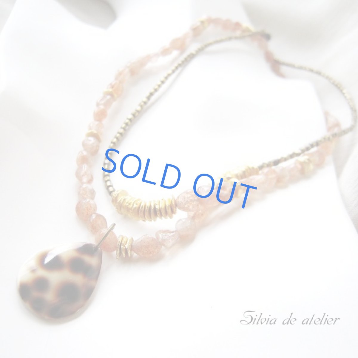 画像2: 5WAY サンストーンタンブル ロングネックレス&多連ブレスレット(レオパード柄シェルチャーム付) (2)