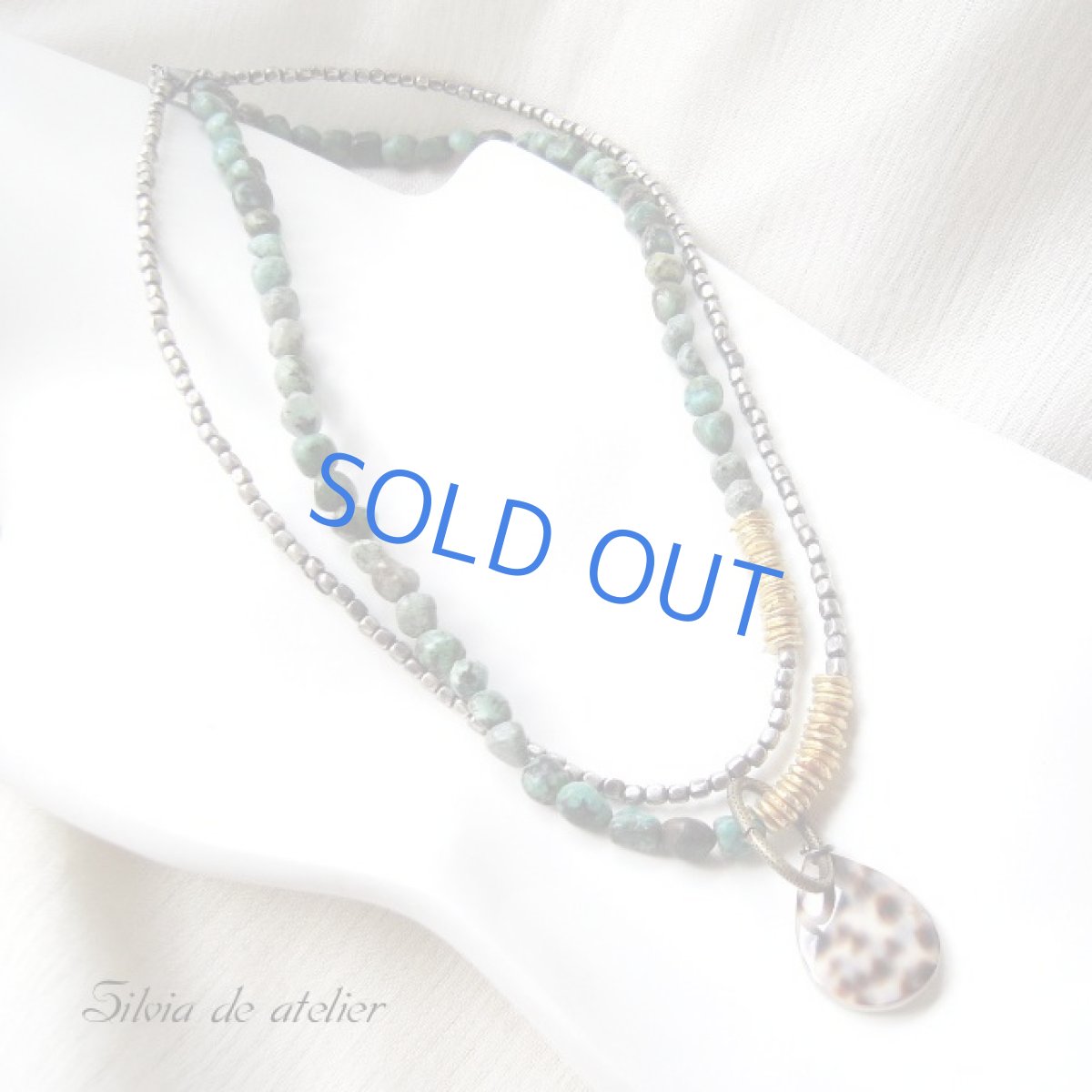 画像2: 5WAY アフリカンターコイズタンブル ロングネックレス&多連ブレスレット(レオパード柄シェルチャーム付) (2)