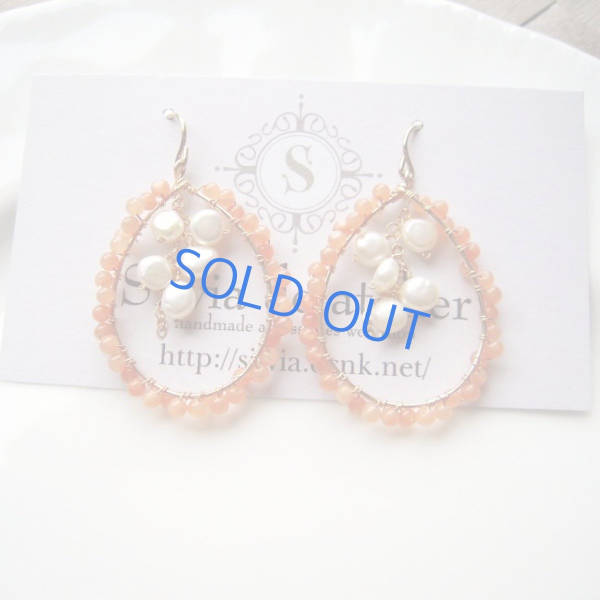 画像3: 14kgfティアドロップ 天然石×淡水パールピアス (3)