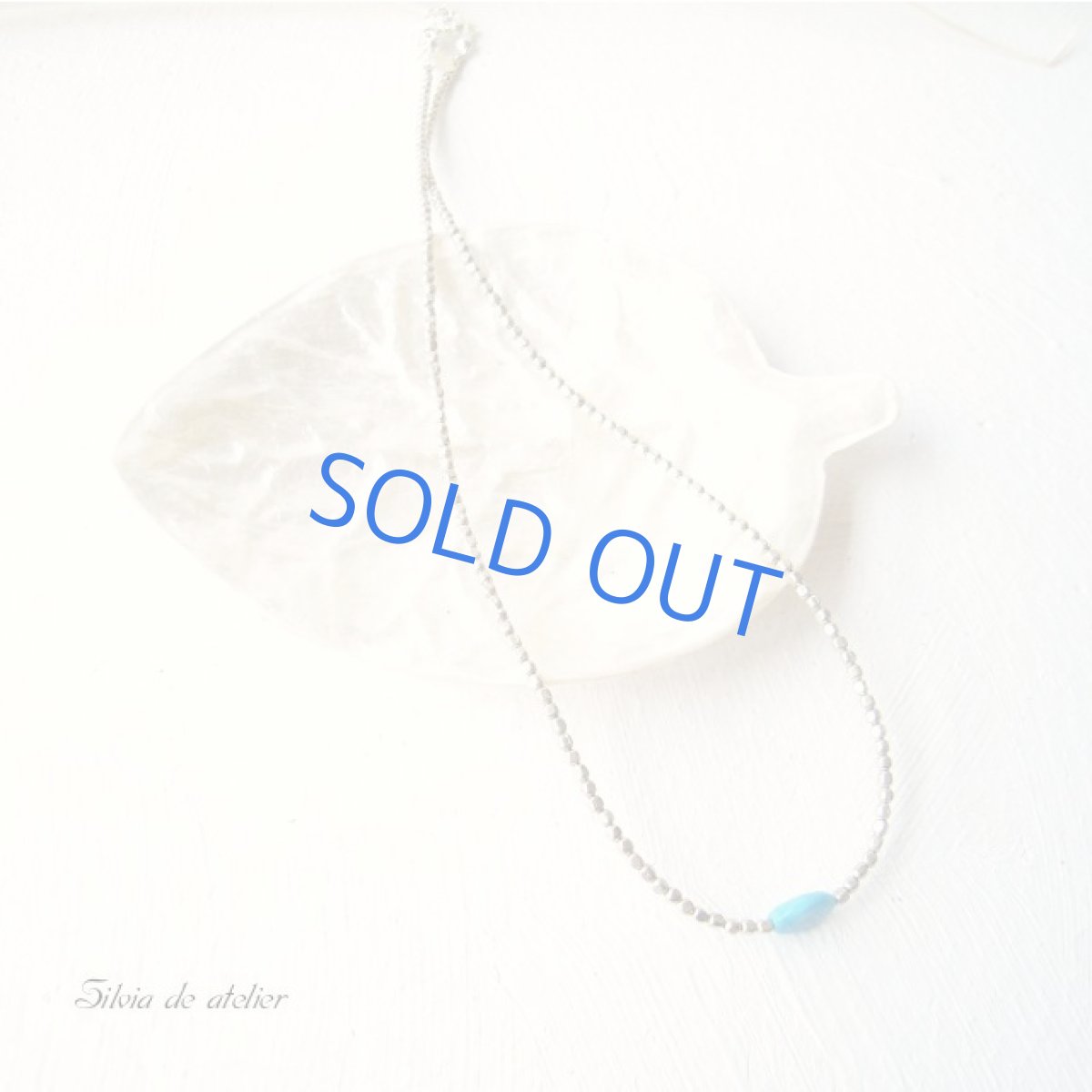 画像2: 限定1本のみ再販☆スリーピングビューティーターコイズ タンブル一粒 シルバーメッキビーズネックレス (2)