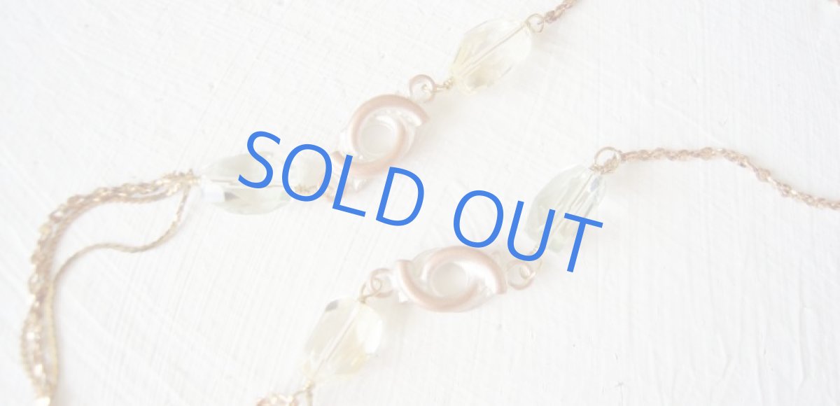 画像2: 宝石質パステルストーン コパーカラー スーパーロングネックレス (2)