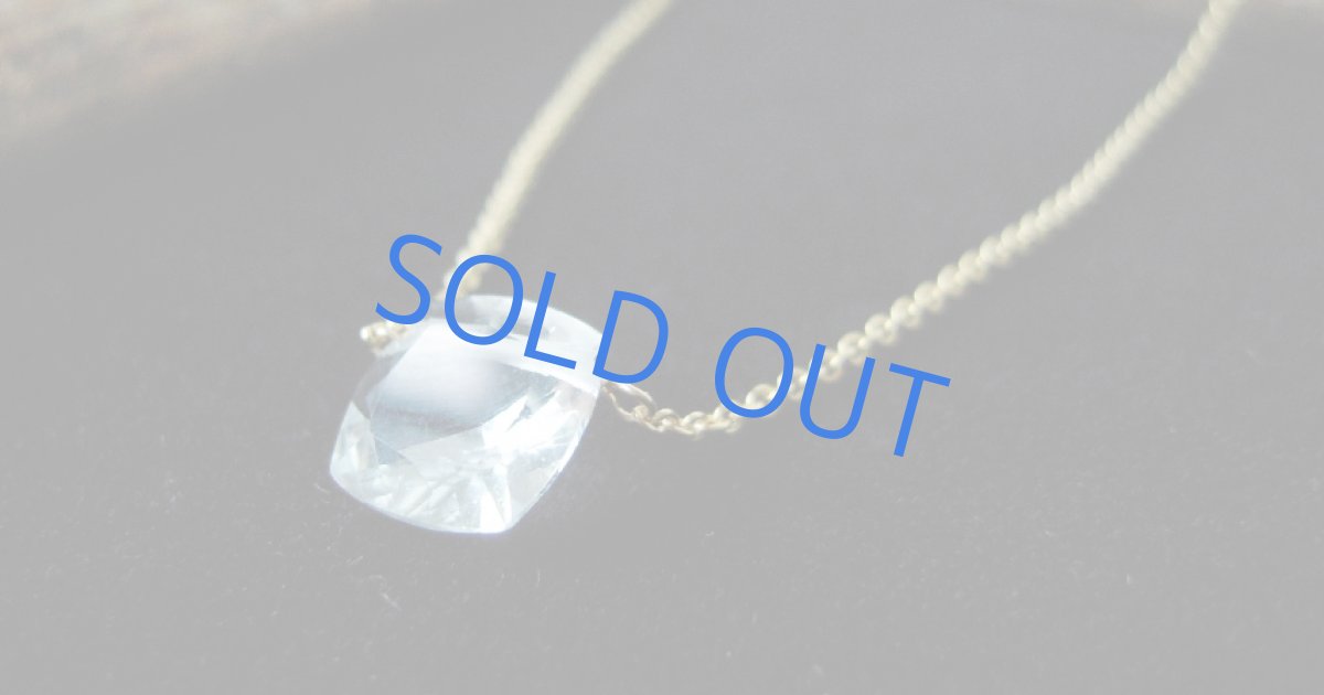 画像3: ◆1点もの◆クリスタルスクエア ジェムカット 一粒14kgf製ネックレス (3)