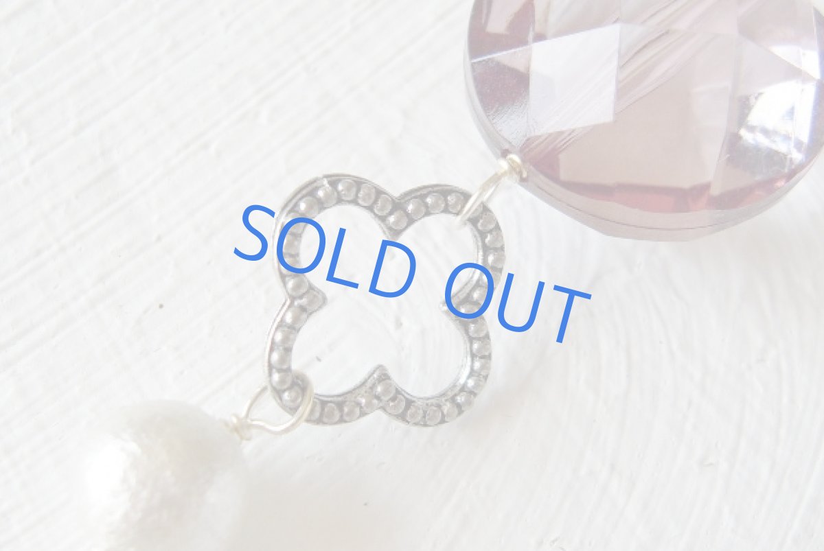 画像4: スモーキーアクリル×コットンパール マットシルバー ロングネックレス (4)