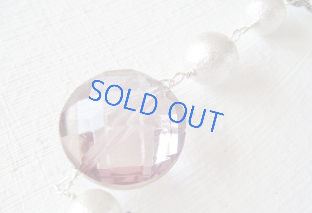 画像3: スモーキーアクリル×コットンパール マットシルバー ロングネックレス (3)