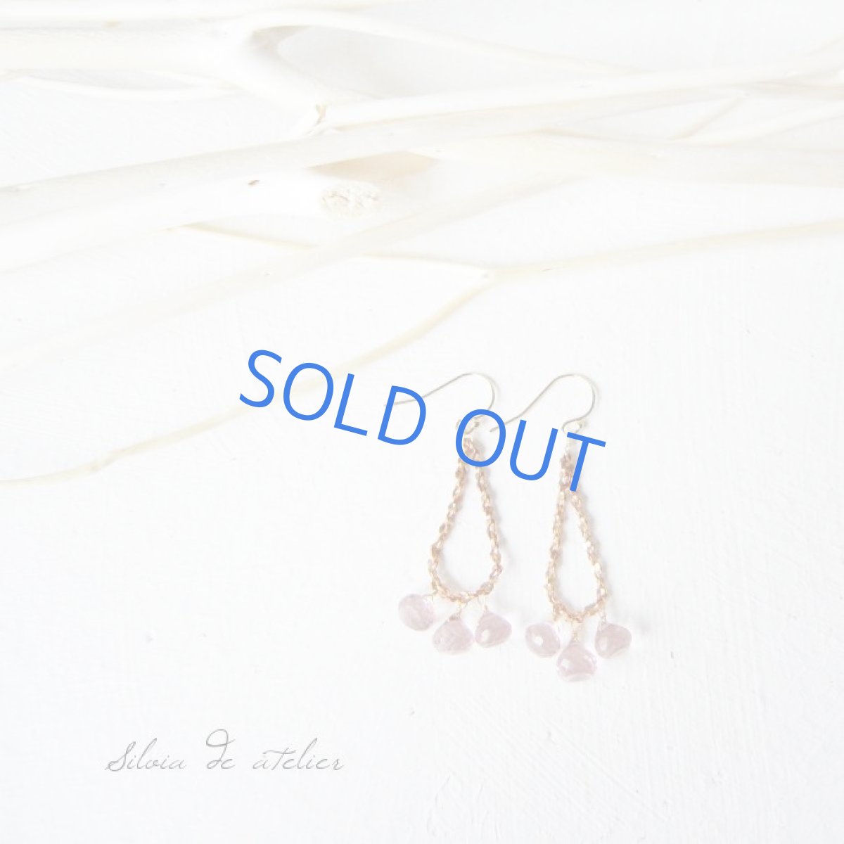 画像5: ピンククォーツ シャンデリア ピンクゴールドチェーンフープ 14kgfピアス (5)