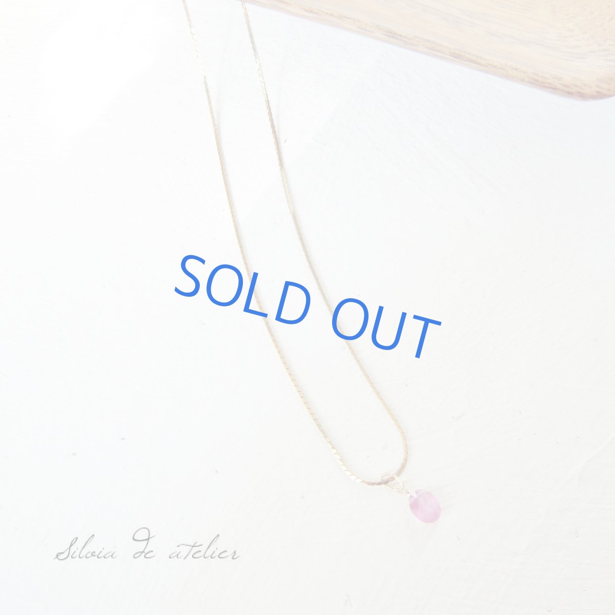 画像2: ピンクトルマリン オーバルジェム チャーム (2)