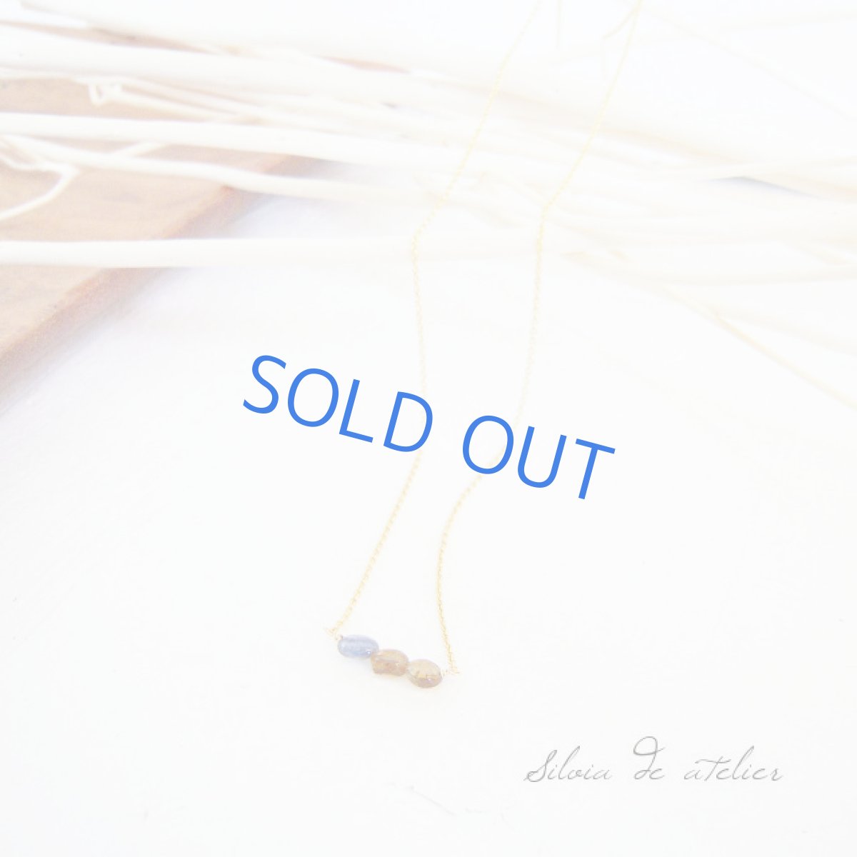 画像5: イエロー×ブルー3石 ライン14kgfネックレス (5)