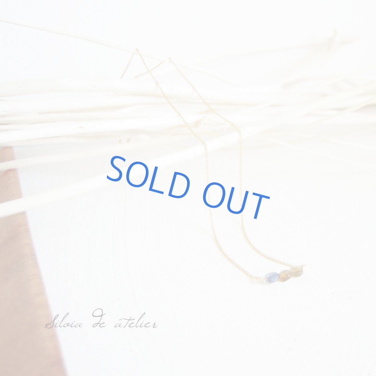 画像3: イエロー×ブルー3石 ライン14kgfネックレス (3)