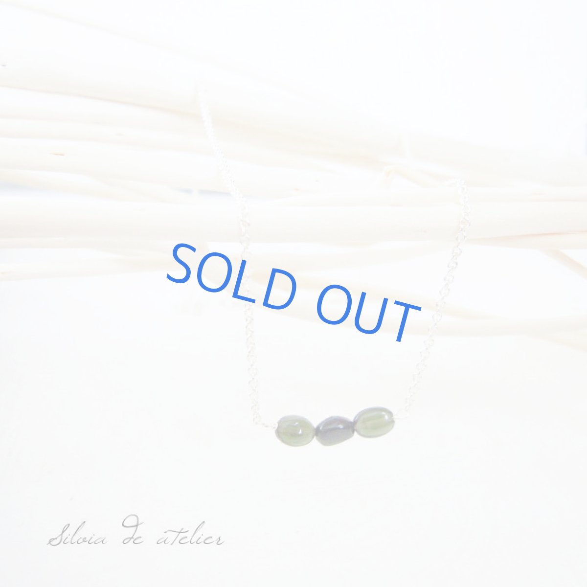 画像2: モスグリーントルマリン3石 ラインsilver925ネックレス (2)