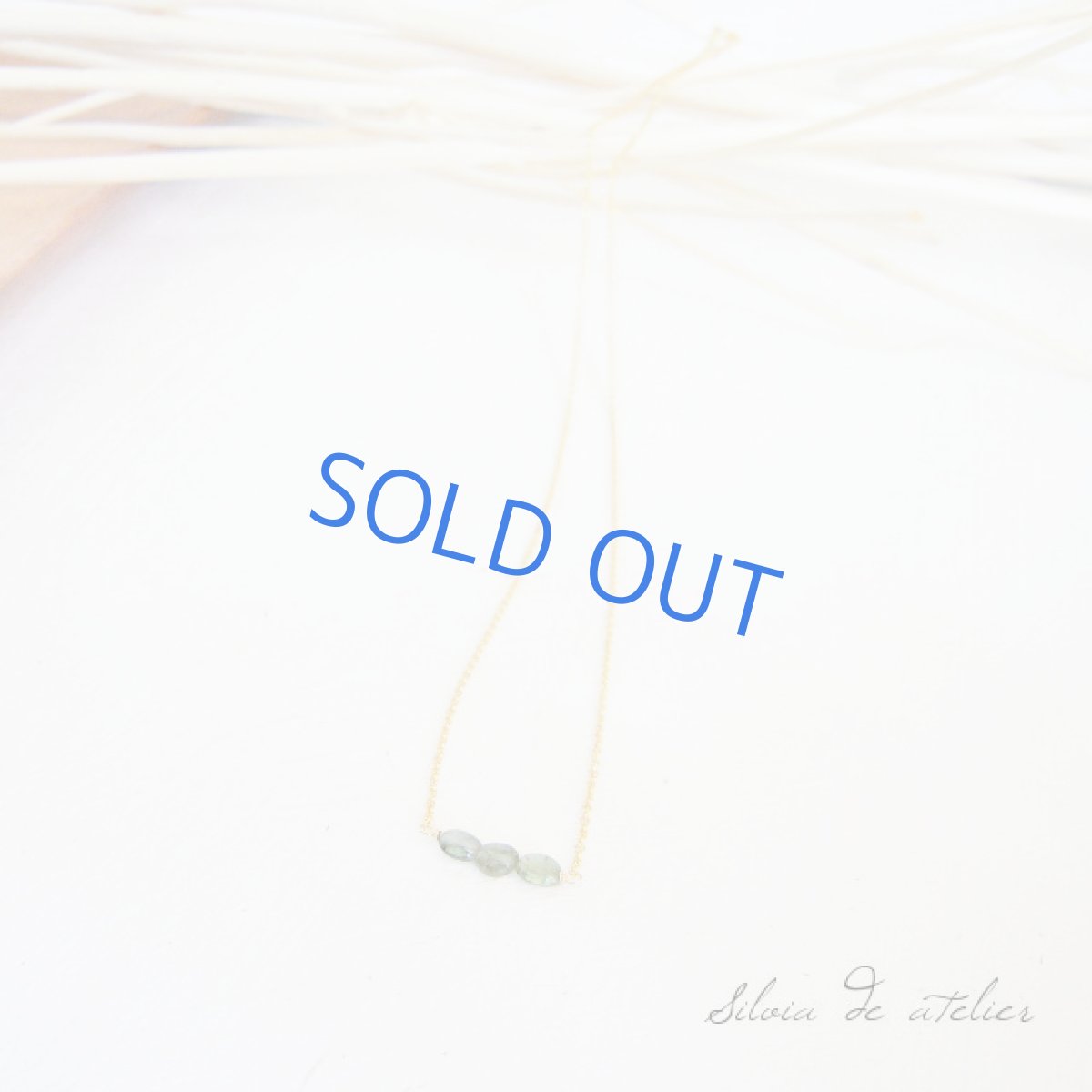 画像3: グリーントルマリン3石 ライン14kgfネックレス (3)