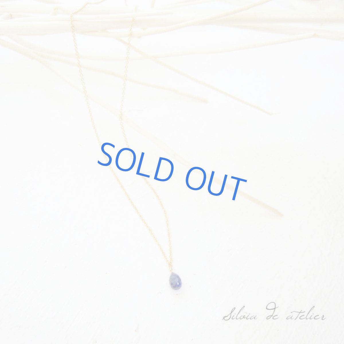 画像4: カイヤナイトドロップ 14kgfネックレス (4)