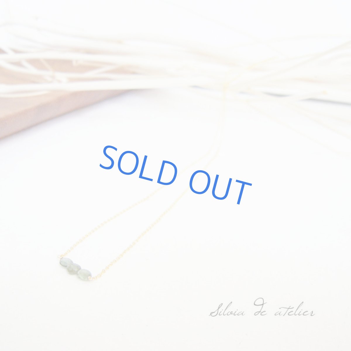 画像4: グリーントルマリン3石 ライン14kgfネックレス (4)