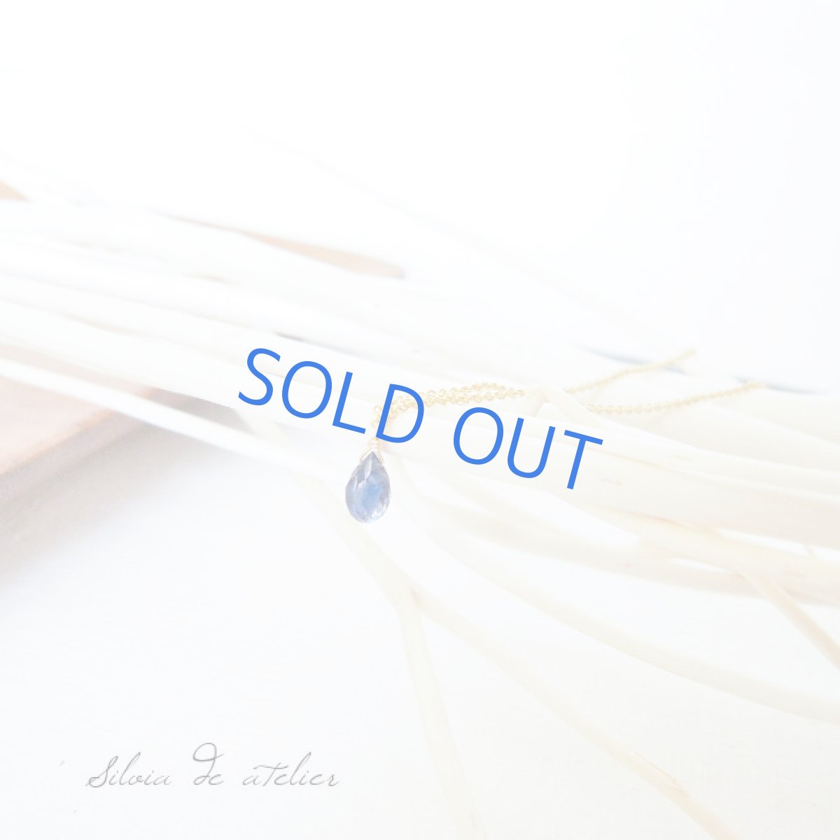 画像5: カイヤナイトドロップ 14kgfネックレス (5)