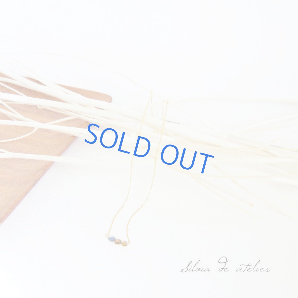 画像4: イエロー×ブルー3石 ライン14kgfネックレス (4)