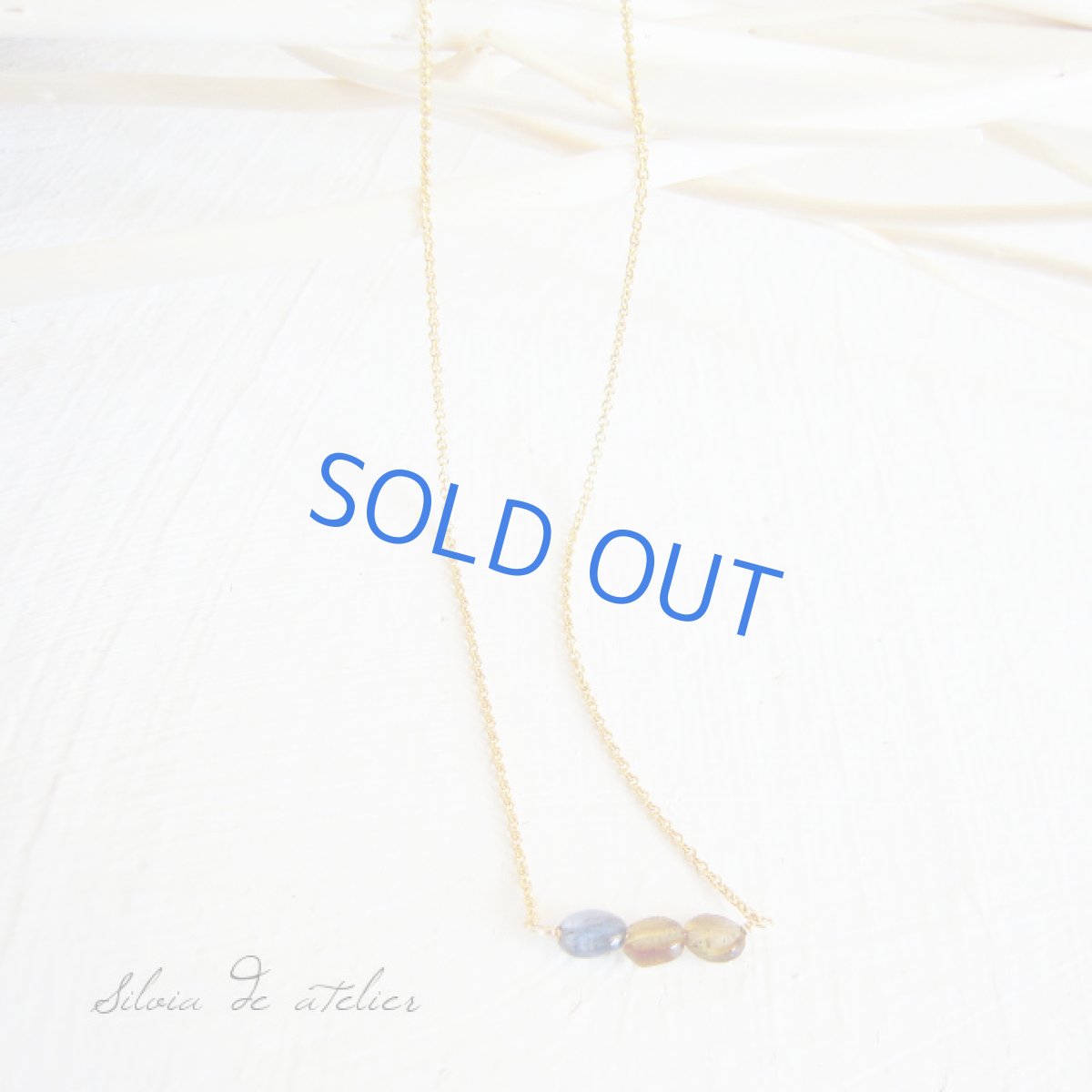 画像2: イエロー×ブルー3石 ライン14kgfネックレス (2)