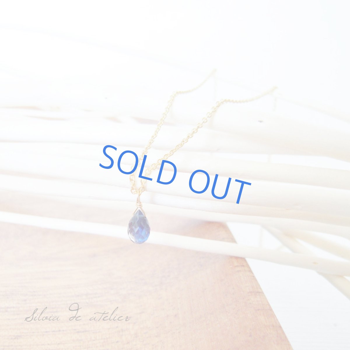 画像2: カイヤナイトドロップ 14kgfネックレス (2)