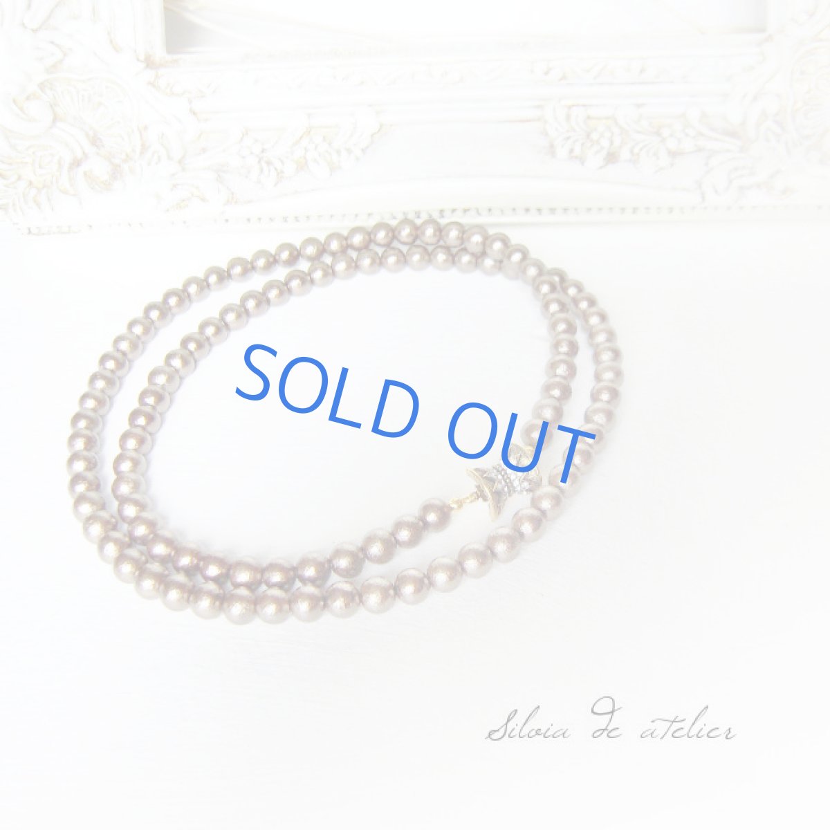 画像2: スワロフスキービジュー留め具 ブラウンコットンパールロングネックレス (2)