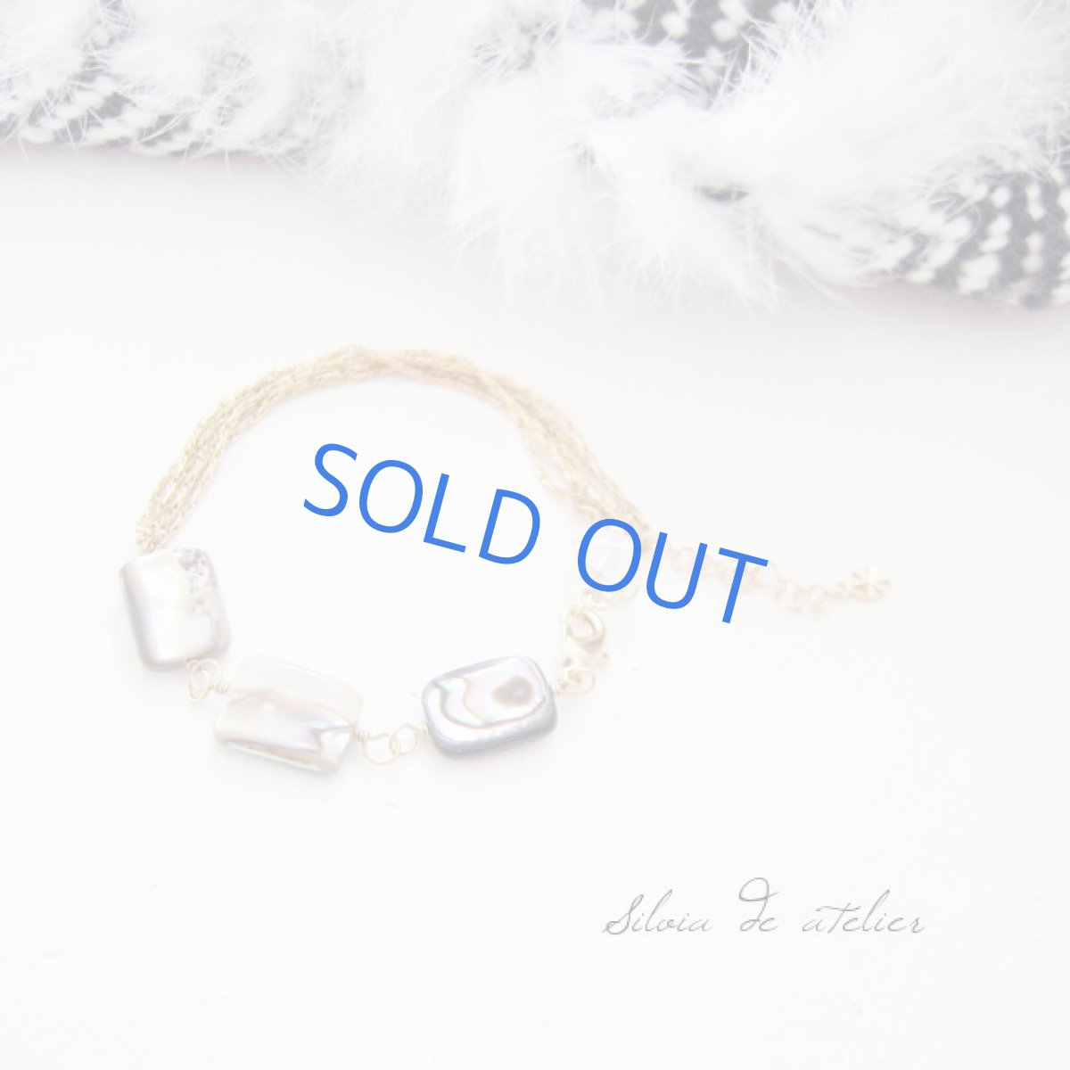 画像2: アバロンシェル 5連チェーン ブレスレット (2)