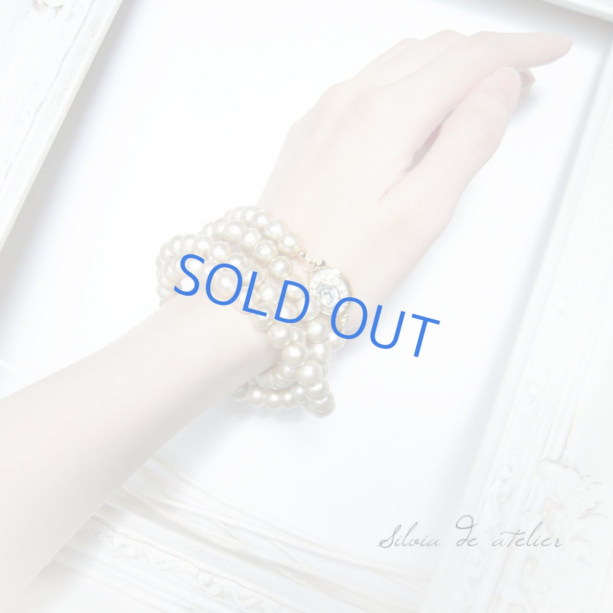 画像5: 再入荷♪スワロフスキービジュー留め具 シャンパンベージュコットンパールロングネックレス (5)