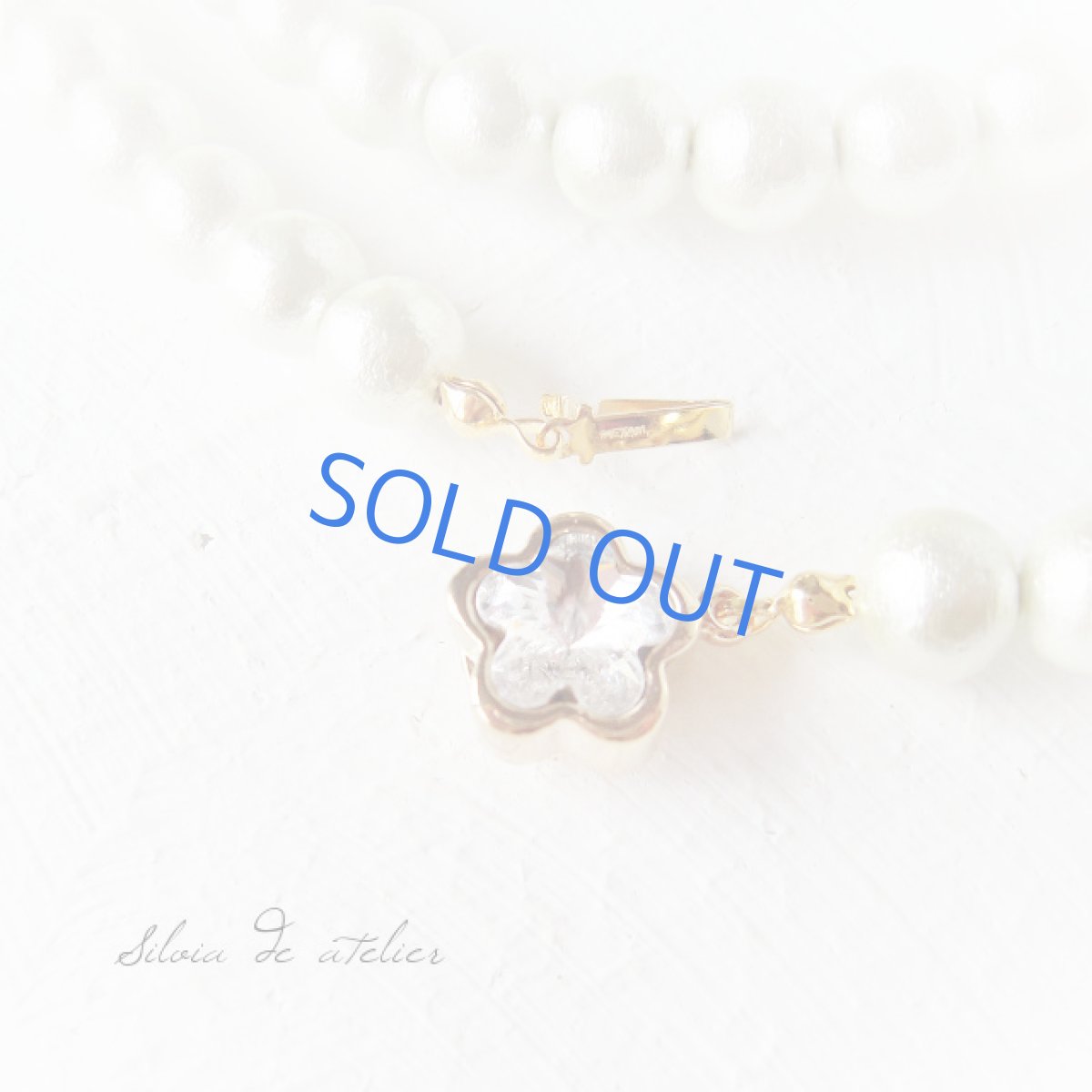 画像3: フラワー スワロフスキービジュー留め具 ミントグリーンコットンパール ロングネックレス (3)