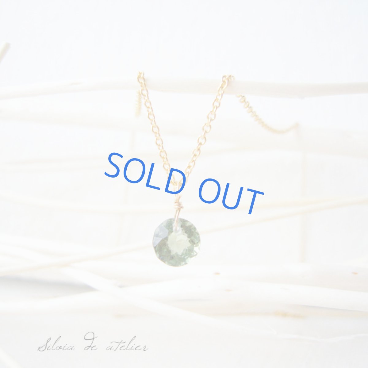 画像2: グリーンアパタイト　ラウンドジェム　14kgfネックレス (2)