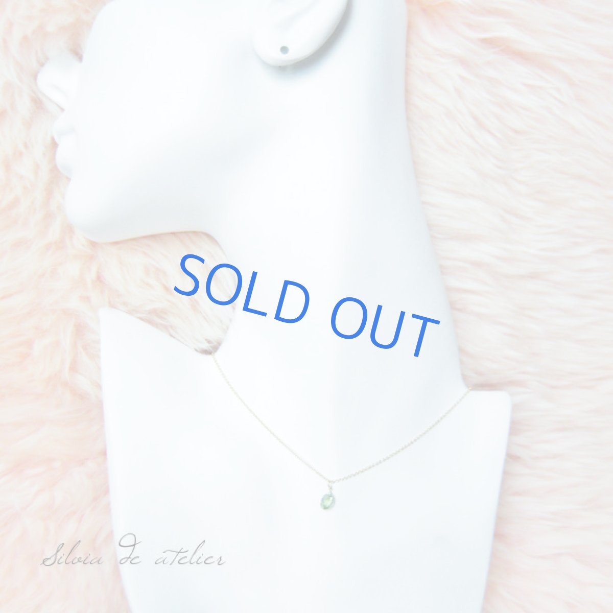 画像5: グリーンアパタイト　ラウンドジェム　14kgfネックレス (5)