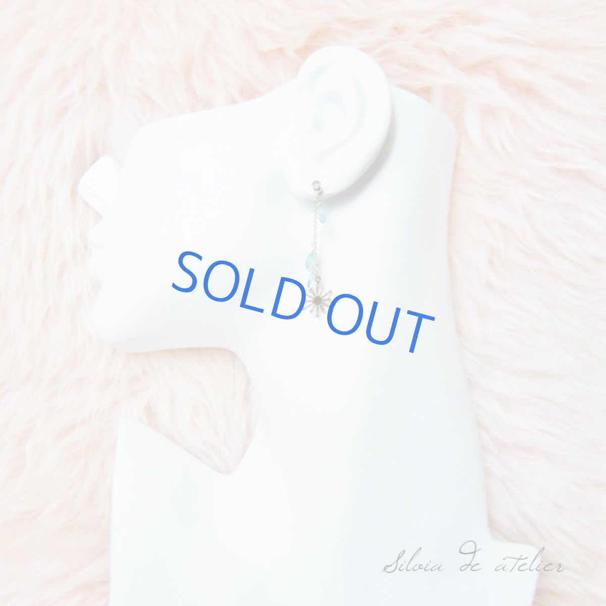 画像4: SunFlower♪ アパタイトオーバル 14kgfピアス (4)