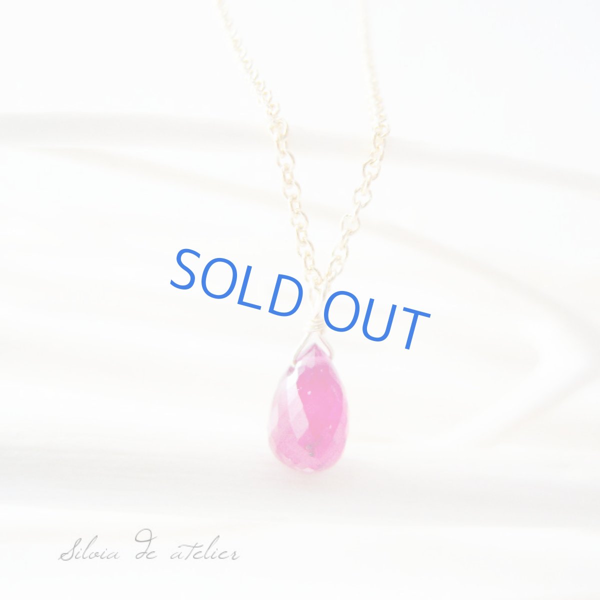 画像2: ルビー ブリオレットドロップ 一粒14kgfネックレス (2)