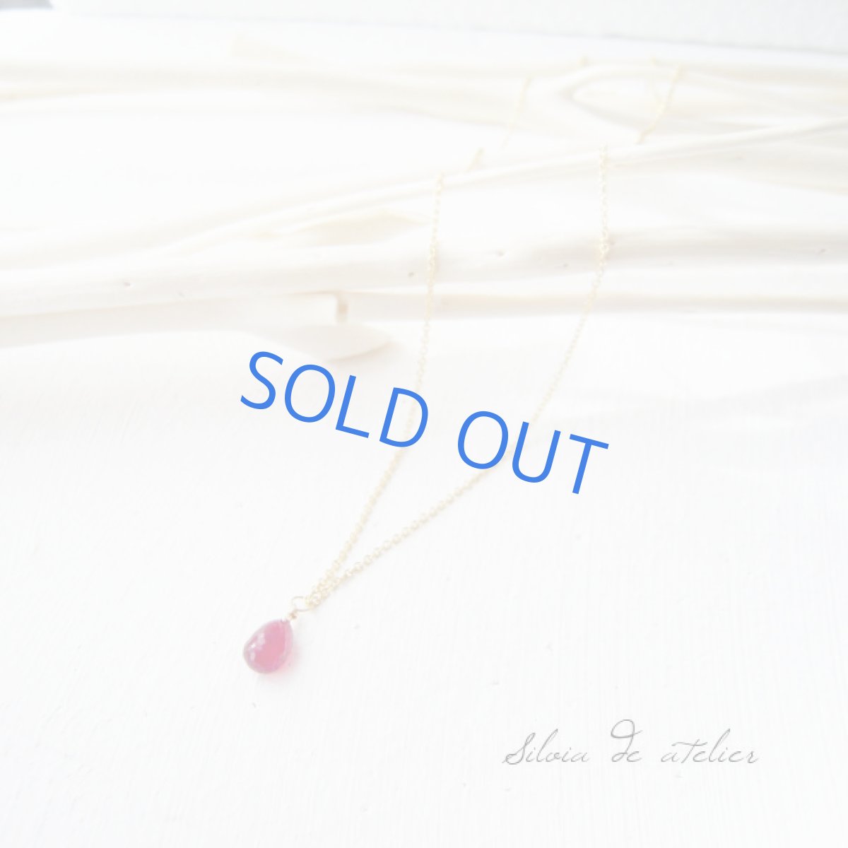 画像5: ルビー ブリオレットドロップ 一粒14kgfネックレス (5)