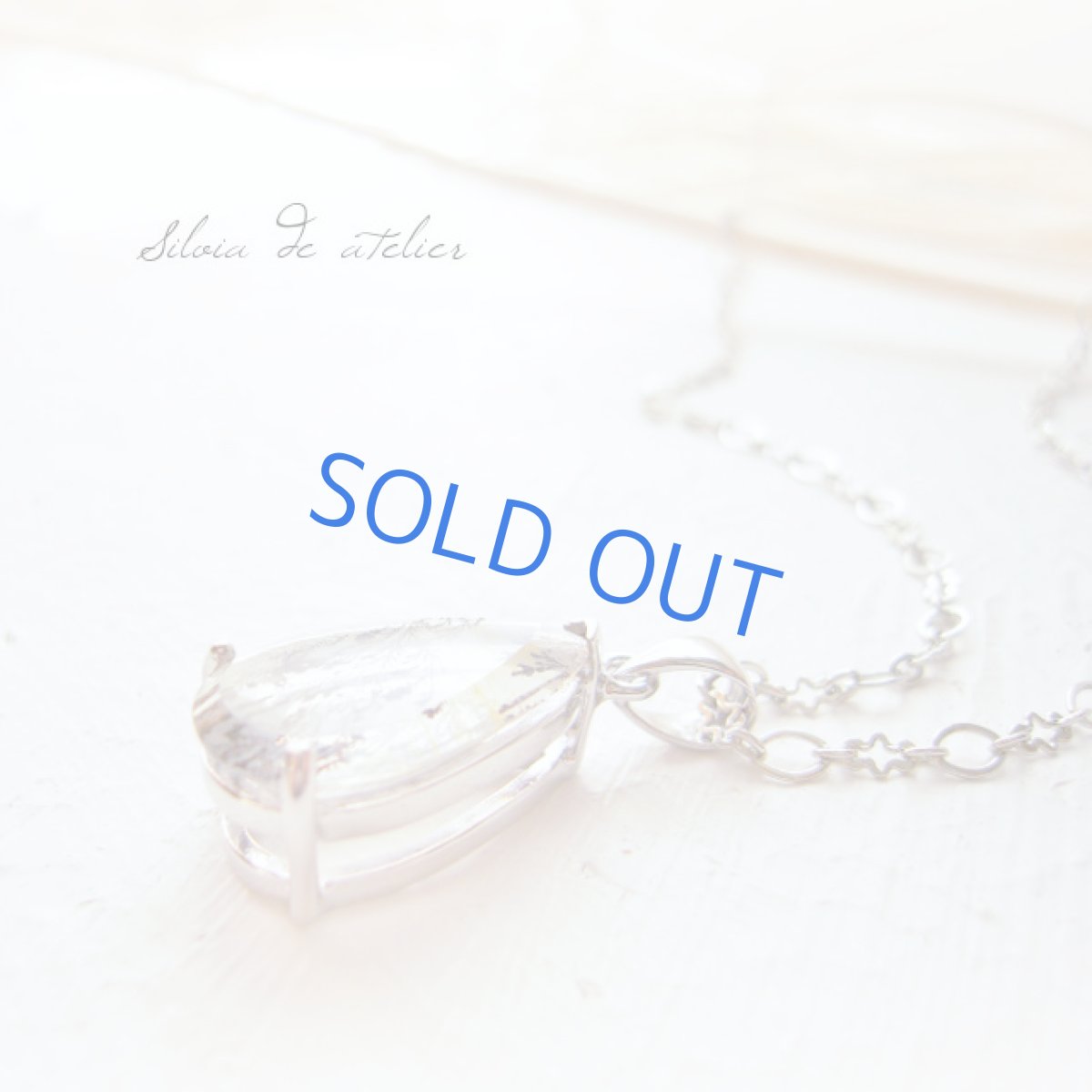 画像2: 【sizuku】AAAデンドリティッククォーツ シルバーネックレス (2)