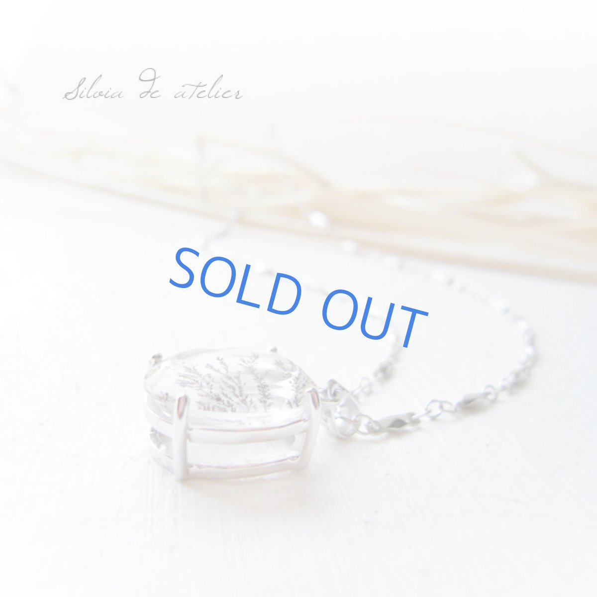 画像2: 【sunshine】AAAデンドリティッククォーツ シルバーネックレス (2)