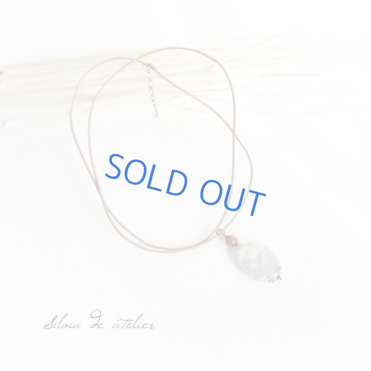 画像3: 大粒ネフライトインカルサイト コード ネックレス (3)