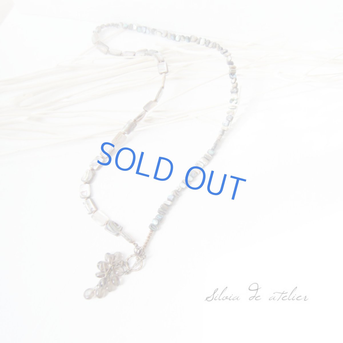 画像2: ベージュアバロンシェル&ブラックアバロンシェル フロントマンテルフリンジ ネックレス (2)