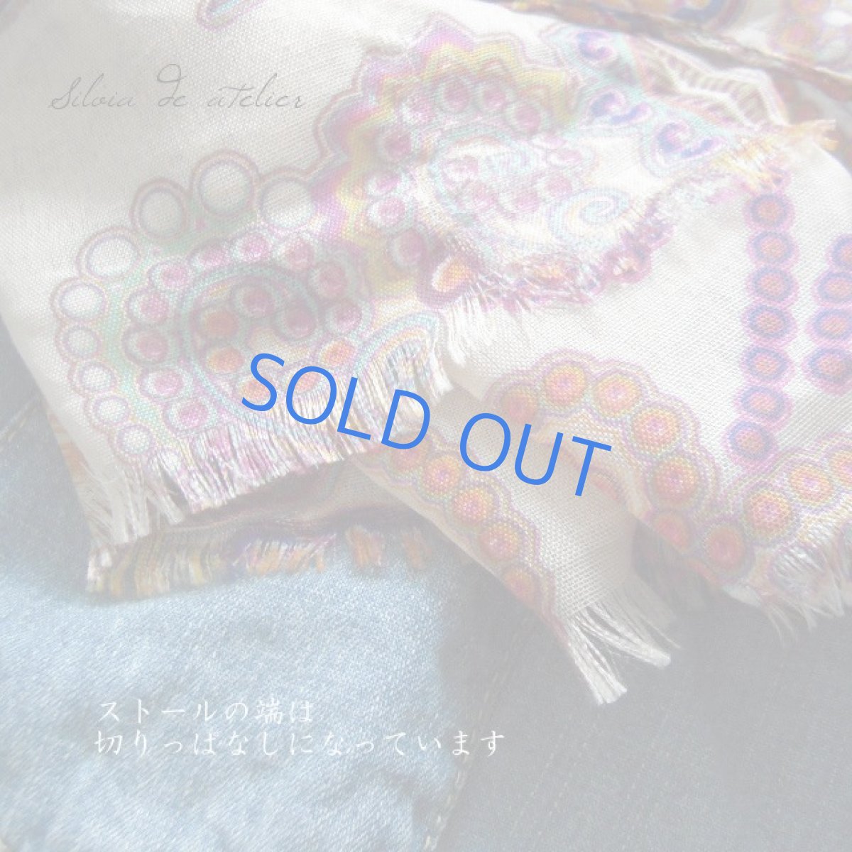 画像3: 【残り1】SELECT☆ピンク アジアン柄 フンワリストール (3)