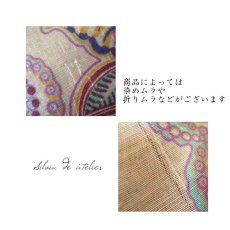 画像2: 【残り1】SELECT☆ピンク　アジアン柄　フンワリストール (2)