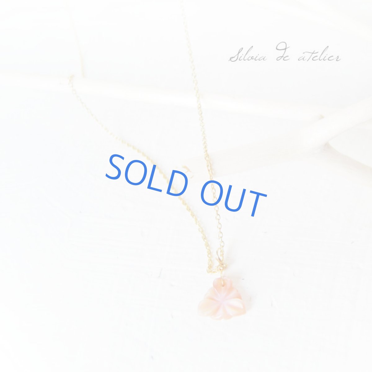 画像2: ミニ ピンクシェルフラワー 14kgfネックレス (2)